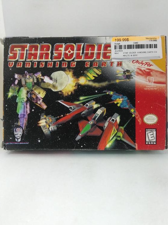STAR SOLDIER VANISHING EARTH (COMPLETE IN BOX) (usagé)
