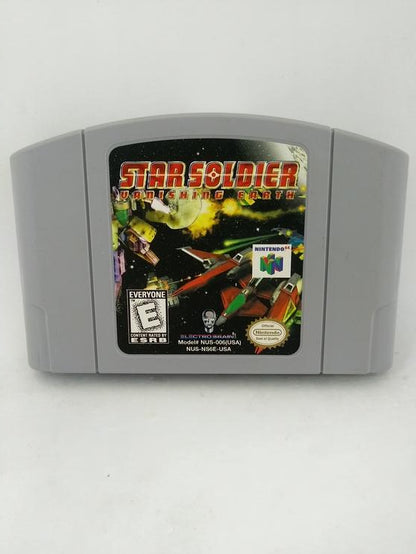 STAR SOLDIER VANISHING EARTH (COMPLETE IN BOX) (usagé)