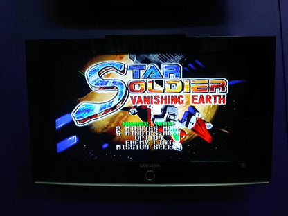 STAR SOLDIER VANISHING EARTH (COMPLETE IN BOX)