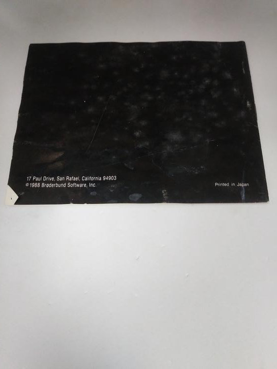 THE GUARDIAN LEGEND (COMPLETE IN BOX) (usagé)