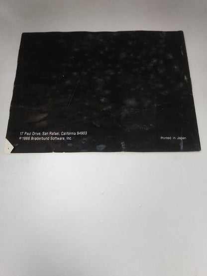 THE GUARDIAN LEGEND (COMPLETE IN BOX) (usagé)