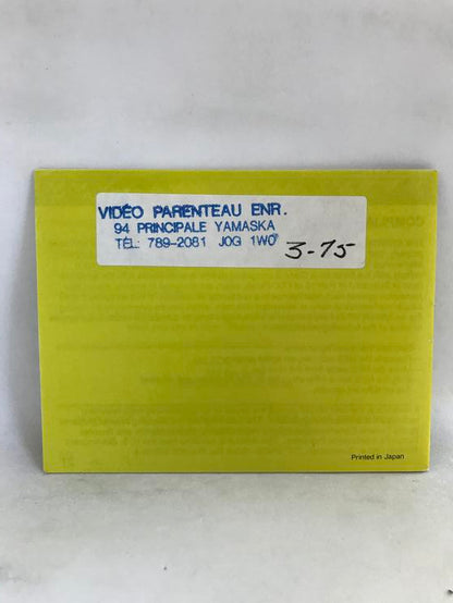 TOTALLY RAD (COMPLETE IN BOX)