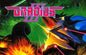 GRADIUS III (COMPLETE IN BOX)