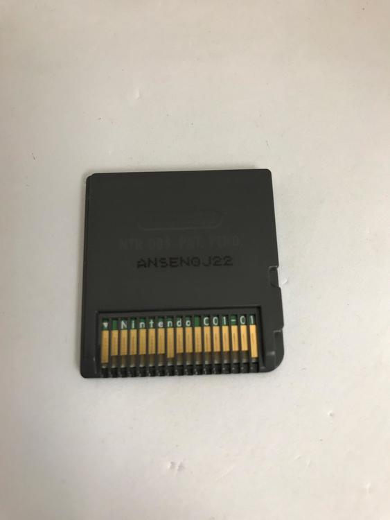 NANOSTRAY (COMPLETE IN BOX) (usagé)