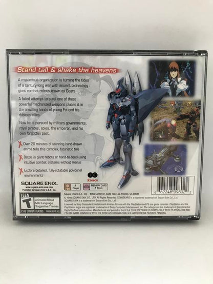 XENOGEARS GREATEST HITS (COMPLETE IN BOX)