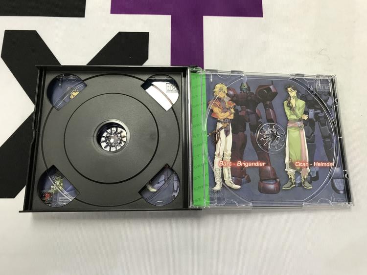 XENOGEARS GREATEST HITS (COMPLETE IN BOX) (usagé)