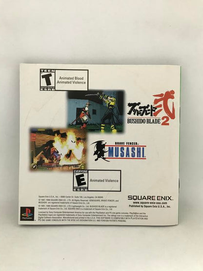 XENOGEARS GREATEST HITS (COMPLETE IN BOX)
