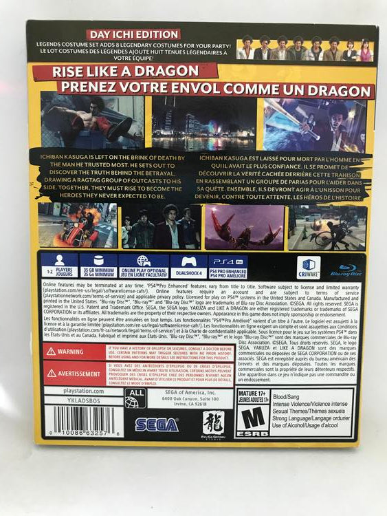 YAKUZA LIKE A DRAGON DAY ICHI STEELBOOK EDITION