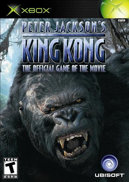 KING KONG (WITH BOX)