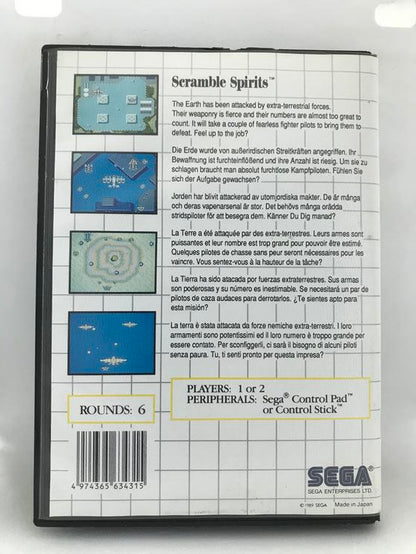 SCRAMBLE SPIRITS (COMPLETE IN BOX) (usagé)