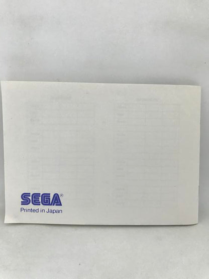 CYBORG HUNTER (COMPLETE IN BOX)