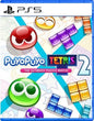 PUYO PUYO TETRIS 2