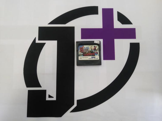 GAME GEAR HOOK (usagé)