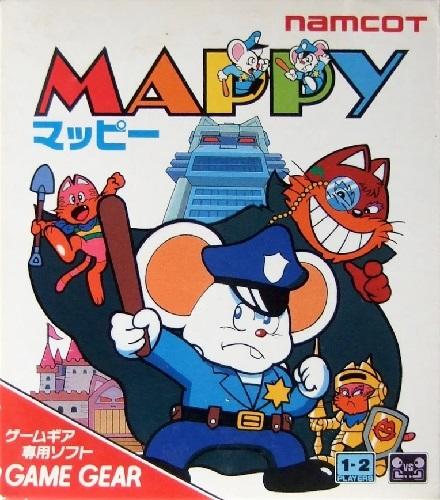 GAME GEAR MAPPY JAP EDITION