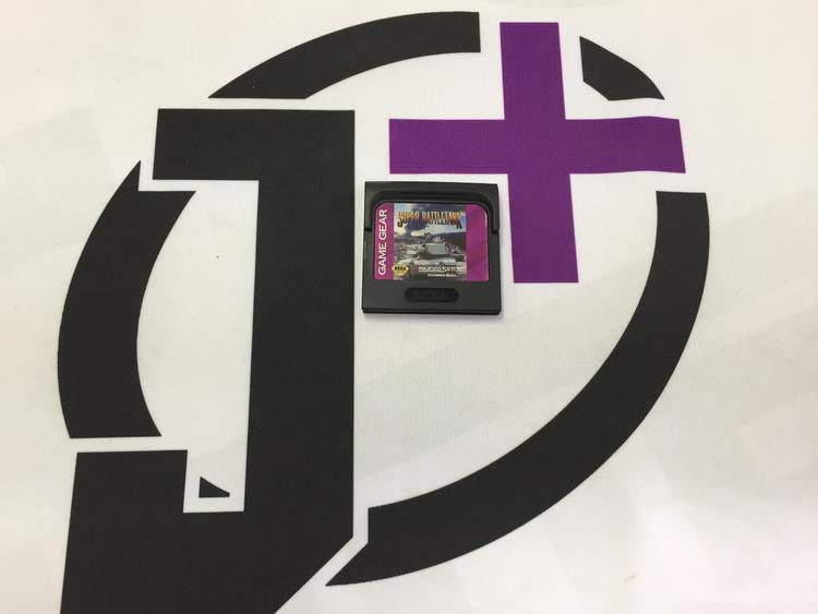GAME GEAR SUPER BATTLETANK
