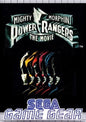 GAME GEAR MIGHTY MORPHIN POWER RANGERS THE MOVIE