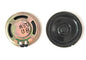 ADVANCE SPEAKER REPLACEMENT