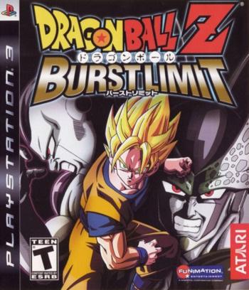 DRAGON BALL Z BURST LIMIT (NON-ORIGINAL PRINT)
