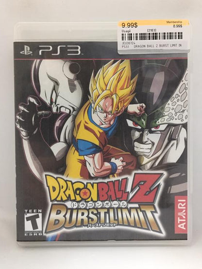 DRAGON BALL Z BURST LIMIT (NON-ORIGINAL PRINT)