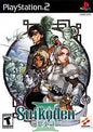 SUIKODEN III (COMPLETE IN BOX) (usagé)