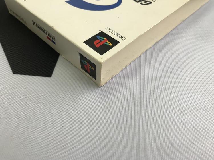 GRAN TURISMO 4 BIG BOX JAP EDITION (COMPLETE IN BOX) (usagé)