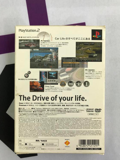 GRAN TURISMO 4 BIG BOX JAP EDITION (COMPLETE IN BOX) (usagé)