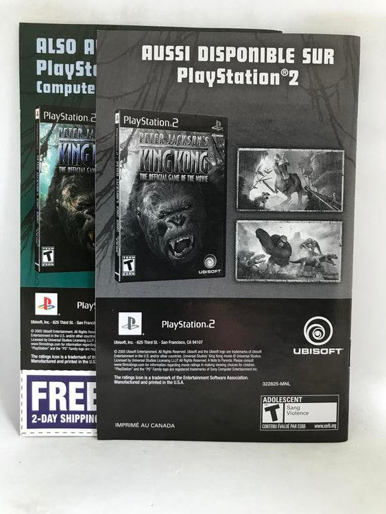 PRINCE OF PERSIA THE TWO THRONES GREATEST HITS (COMPLETE IN BOX)