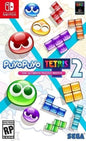 PUYO PUYO TETRIS 2 (NON-ORIGINAL PRINT)