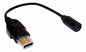 BREAKAWAY CABLE FOR CONTROLLER (XBOX)