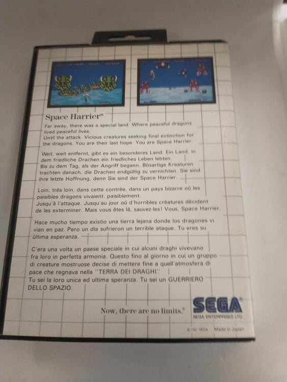 SPACE HARRIER (COMPLETE IN BOX)