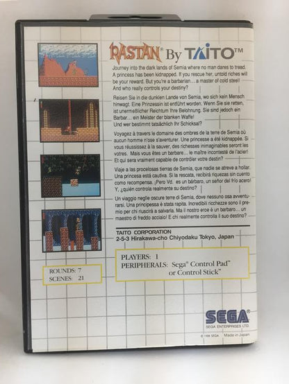 RASTAN (COMPLETE IN BOX)