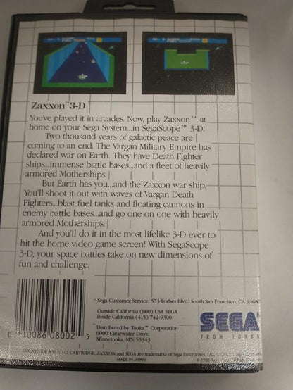 ZAXXON 3-D (COMPLETE IN BOX)