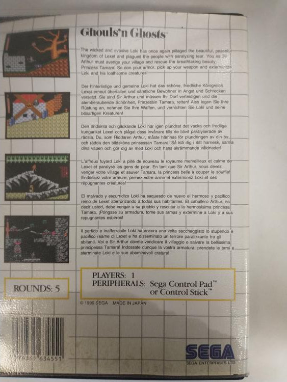 GHOULS 'N GHOSTS (WITH BOX)