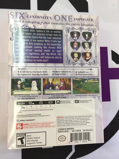 RE:ZERO THE PROPHECY OF THRONES COLLECTORS EDITION
