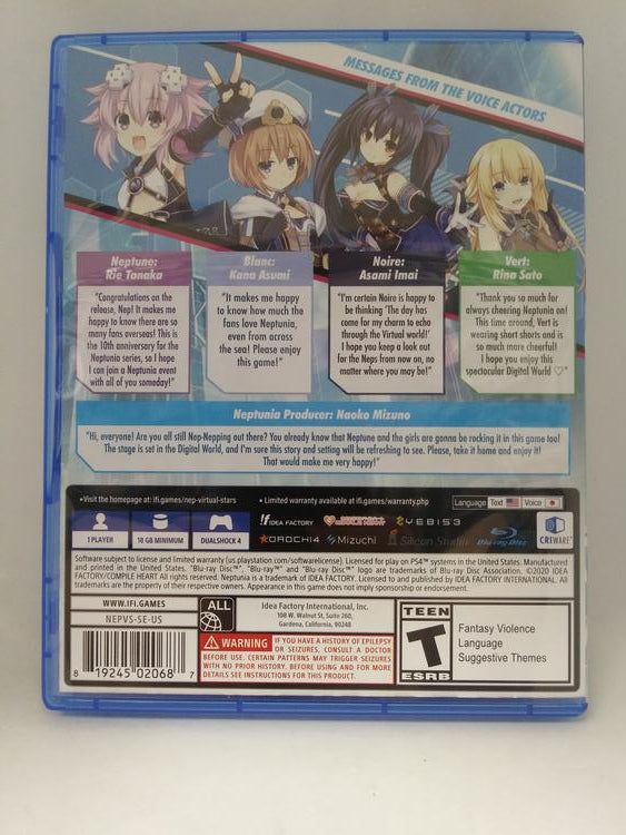 NEPTUNIA VIRTUAL STARS