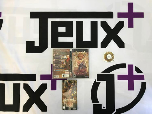 CRIMSON GEM SAGA (COMPLETE IN BOX)