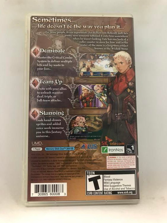 CRIMSON GEM SAGA (COMPLETE IN BOX)