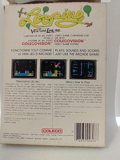 COLECOVISION LOOPING (COMPLETE IN BOX)
