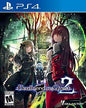 DEATH END RE;QUEST 2