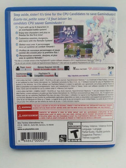 HYPERDIMENSION NEPTUNIA RE;BIRTH2 SISTERS GENERATION (WITH BOX)