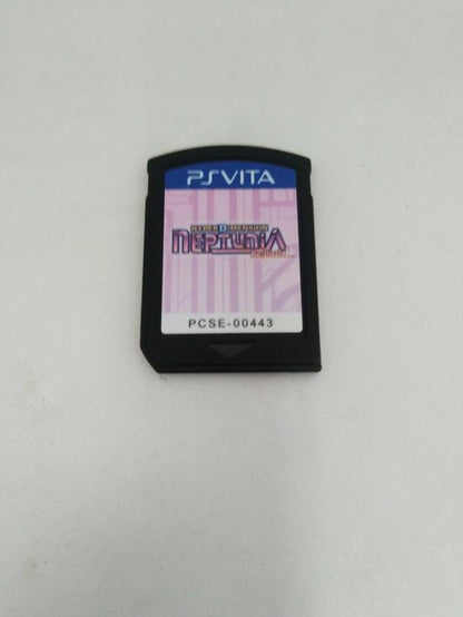 HYPERDIMENSION NEPTUNIA RE;BIRTH1 (WITH BOX) (usagé)