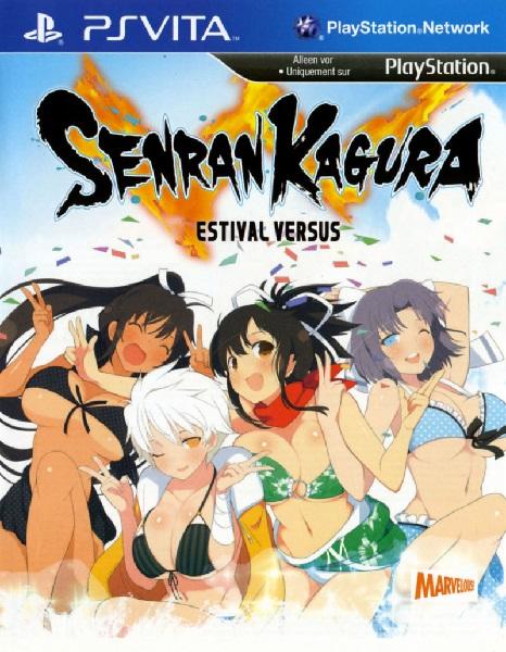 SENRAN KAGURA ESTIVAL VERSUS PAL EDITION (WITH BOX) (usagé)