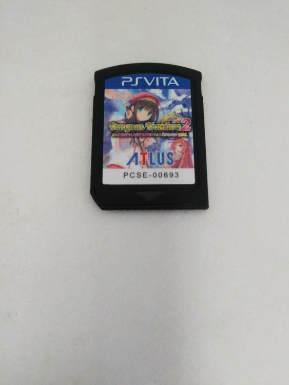 DUNGEON TRAVELERS 2 THE ROYAL LIBRARY & THE MONSTER SEAL (WITH BOX) (usagé)