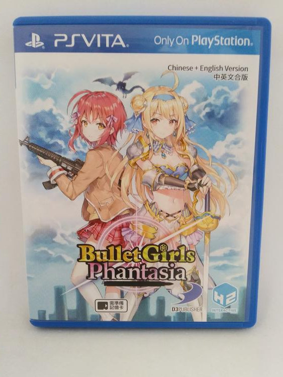BULLET GIRLS PHANTASIA (COMPLETE IN BOX)