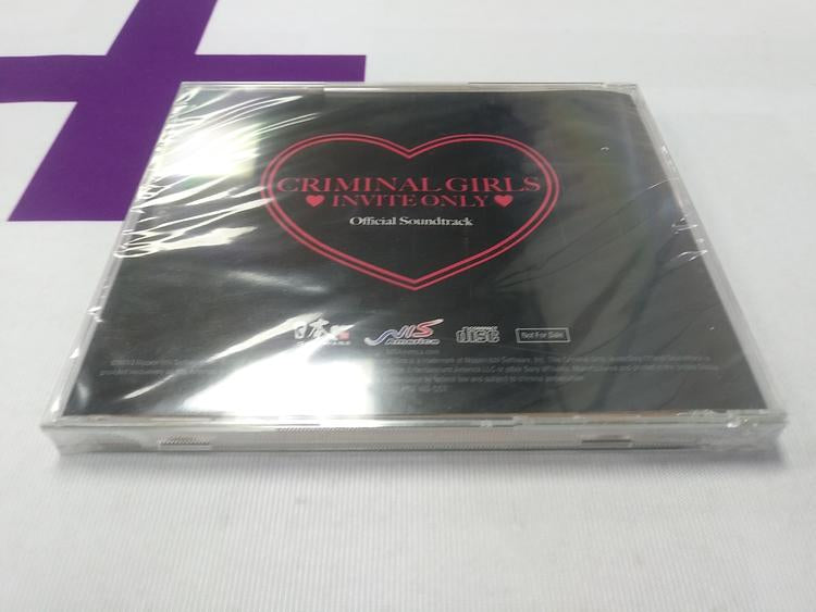 CRIMINAL GIRLS 2 PARTY FAVORS LIMITED EDITION (WITH BOX) (usagé)