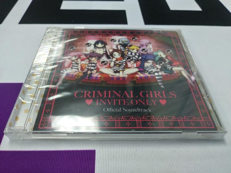 CRIMINAL GIRLS 2 PARTY FAVORS LIMITED EDITION (WITH BOX) (usagé)
