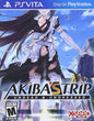 AKIBA'S TRIP UNDEAD & UNDRESSED (WITH BOX)