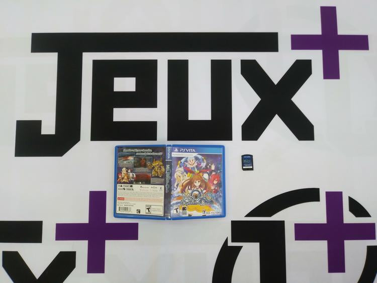 MEIQ LABYRINTH OF DEATH (WITH BOX) (usagé)