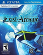 EXIST ARCHIVE THE OTHER SIDE OF THE SKY (WITH BOX)