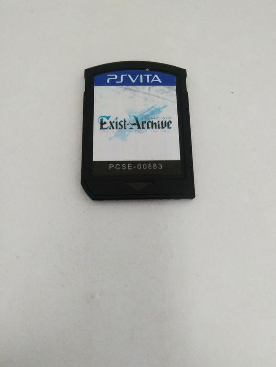 EXIST ARCHIVE THE OTHER SIDE OF THE SKY (WITH BOX)